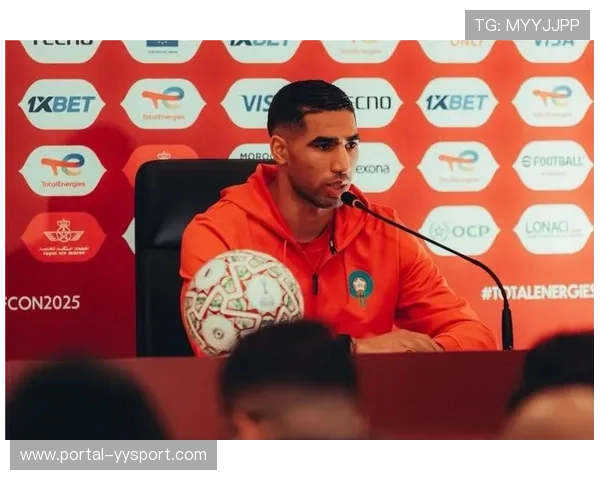 巴黎圣日耳曼讨论球员归队时间，特别关切阿什拉夫非洲杯后心理状态