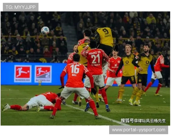 多特蒙德4-0完胜美因茨，吉拉西布兰特拜尔攻击线火力全开